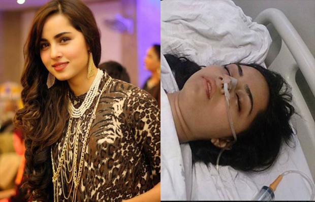 Pakistani Actress Nimra Khan Badly Injured In Car Accident