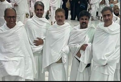 Sindh Ministers At Makkah For Offering Umrah