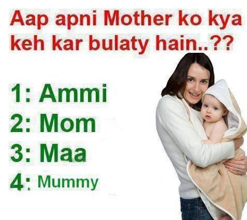 How You Call Your Mother Feelings Emotions Images Photos