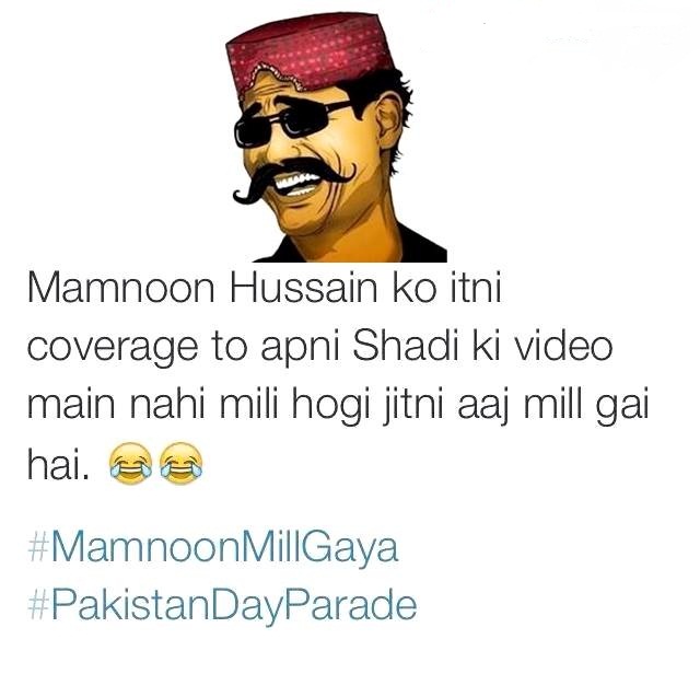 Mamnoon Hussain On Pakistan Day Parade Mamnoon Hussain On Pakistan Day Parade