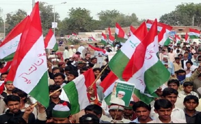 Pakistan Awami Tehreek Announced A Countrywide Protest On June 17