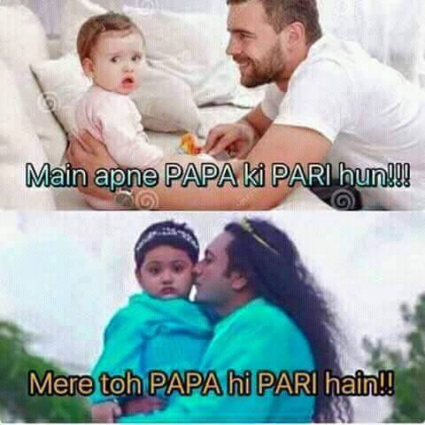 papa mere papa