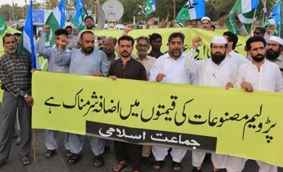 Petrol Price Hike, Jamat e Islami Staged Protest Across Karachi