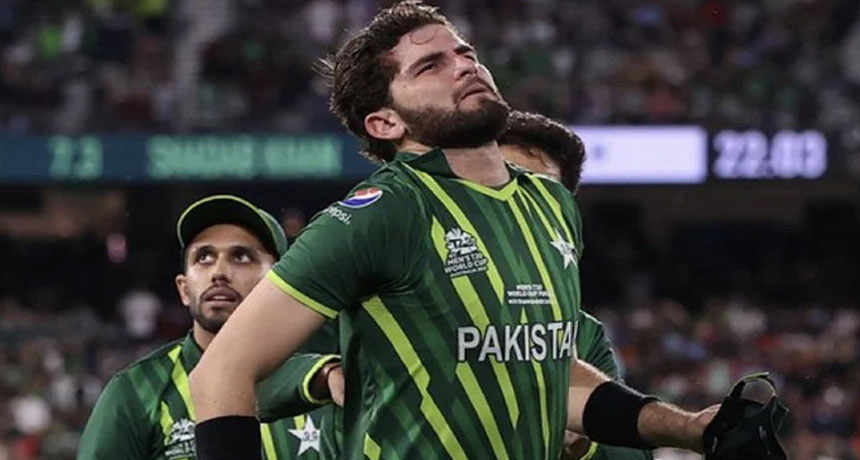 Shaheen Afridi Is Ruled Out From Series With England - Cricket Images &  Photos