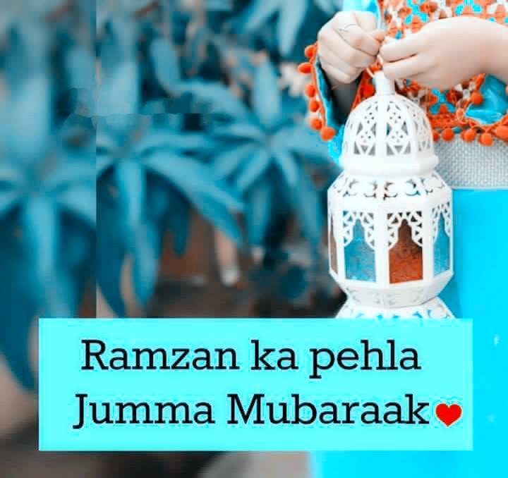 Jumma Mubarak