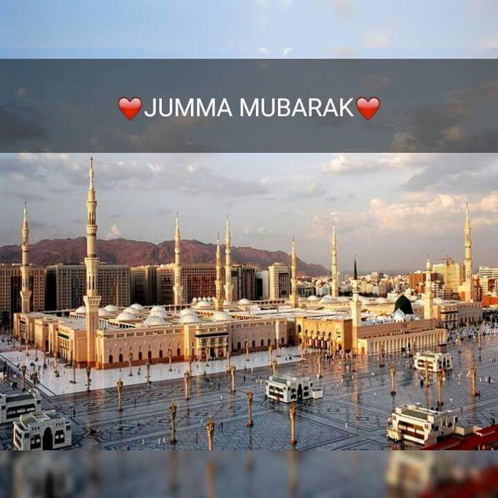 Jumma Mubarak