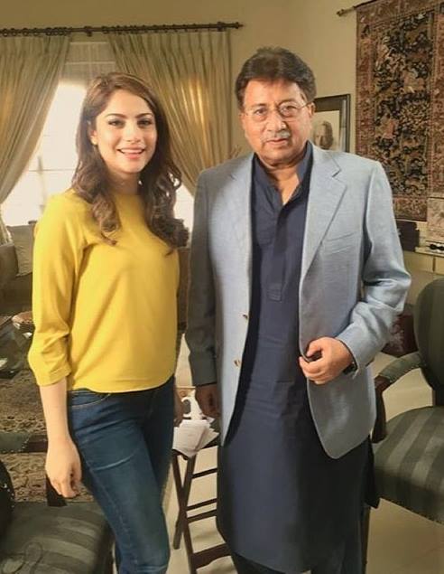 Neelum Munir with Parvez Musharraf - Pakistan Images & Photos