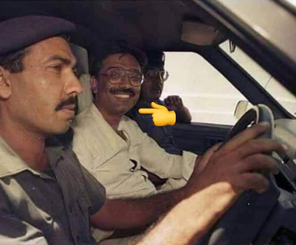 A Rear Photo Of Asif Ali Zardari
