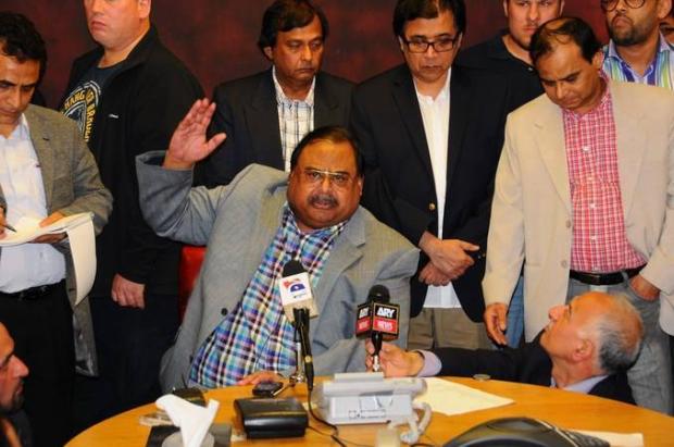 MQM chief Altaf Hussain Got Bailed From Jail