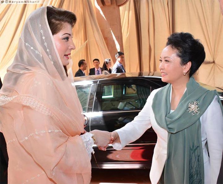 Ms. Maryam Nawaz Sharif Receiving First Lady of China Madam Peng Liyuan