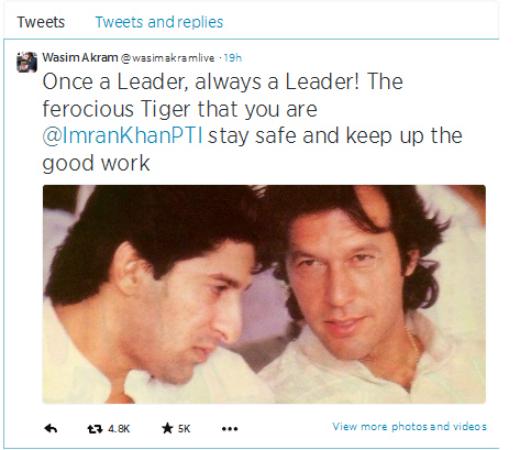 Waseem Akram Support PTI