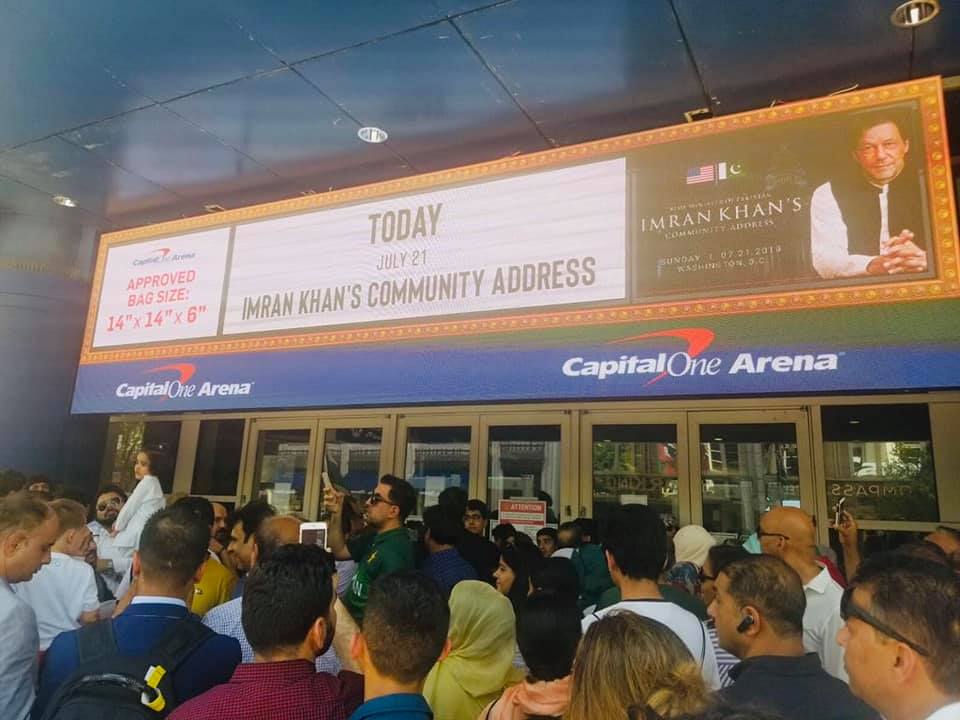 A View From Jam-Packed Capital One Arena Where Prime Minister Imran Khan Address To Pakistanis