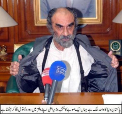 Pistal Pistal hota hey chahey asli hu ya naqli