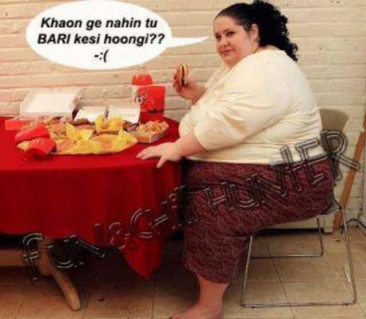 khaogi nai tu bari kaise hugi mai