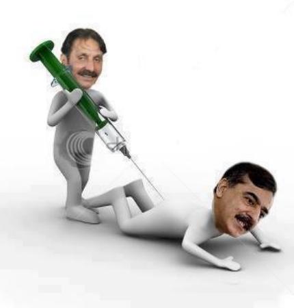PM Gillani is now only Corrupt Gillani