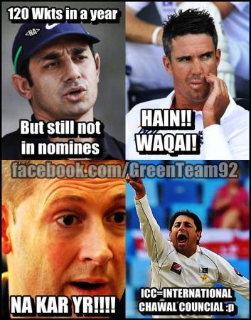 International Chawal Council