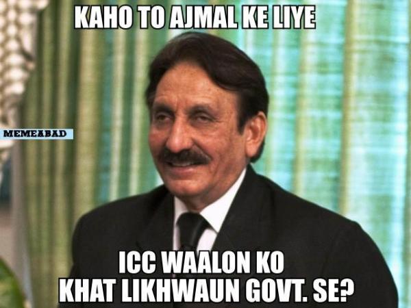 Kaho Tu Ajmal Keliye 