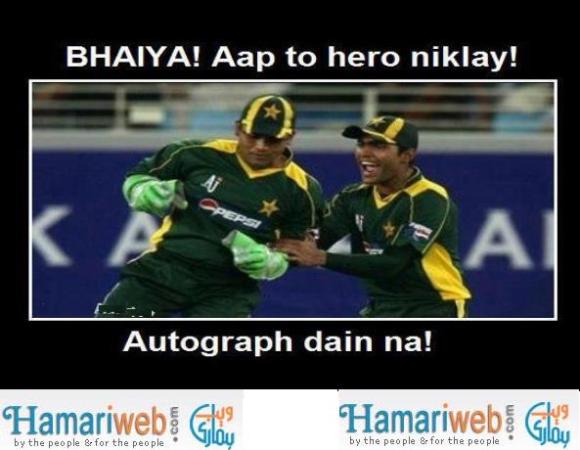 Bhaiya! ap tu hero Niklay!