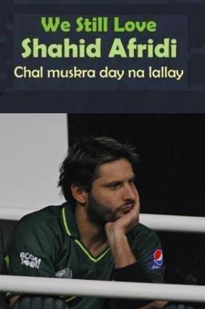 We Still Love Shahid afridi