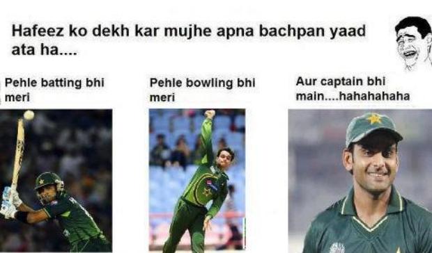 Bachpan Yaad ata Hai