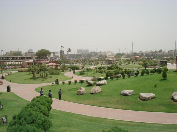 Karachi Park
