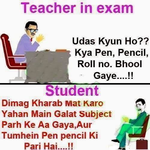 Funny Student And Teacher