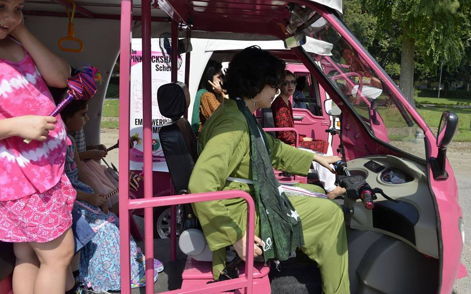 Pink Rickshaw For Women In Lahore Pakistan