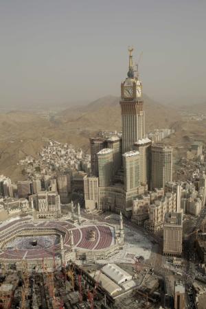 Makka Clock Tower
