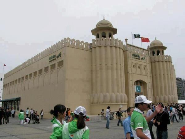 Replica of Lahore Fort in Shanghai, China