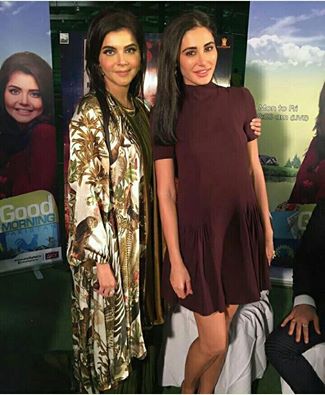 ‎Nida Yasir‬ with ‪‎Nargis Fakhri