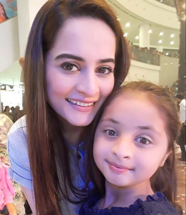 Aiman & Maryam At A Recent Event