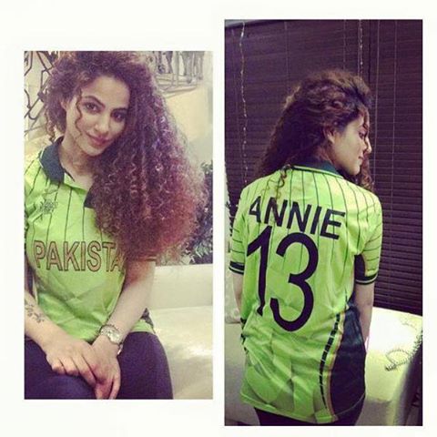 Annie Khalid Wearing Cricket World Cup Official Team Jersey