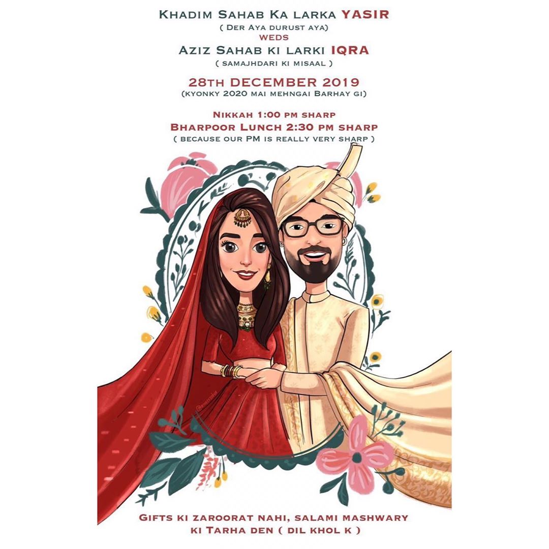 Beautiful Unique Wedding Card Of Iqra Aziz & Yasir Hussain