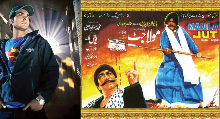 Bilal Lashari Maula Jatt Ready To Roll Maula Jatt 2