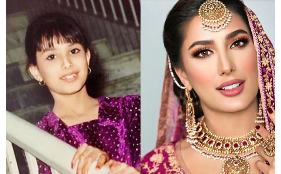Childhood Picture Of Mehwish Hayat