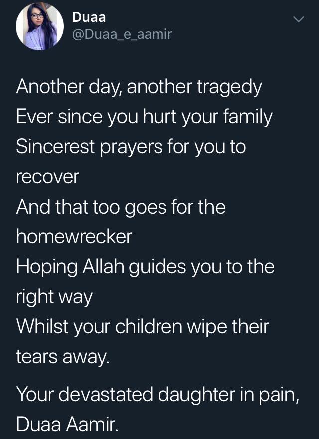 Daughter Of Aamir Liaquat Saddened By The Second Marriage Of Her Father