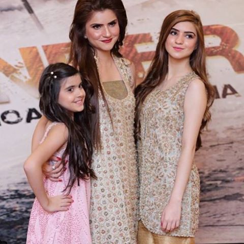 Daughters And Wife Of Moammar Rana