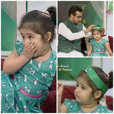 Faisal Qureshi Celebrated 14th August With His Daughter