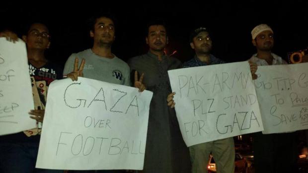 Faisal Qureshi Protesting Against Israel