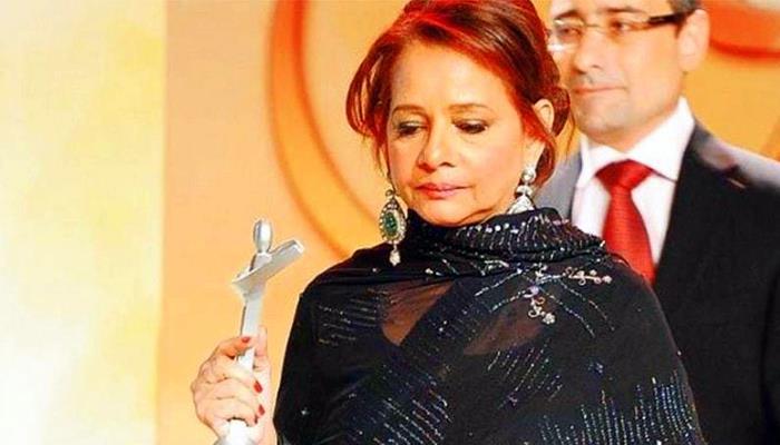 Famous TV Actress Roohi Bano Has Passed Away