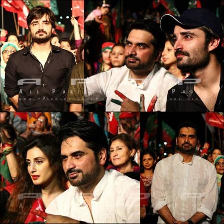 Humayun Saeed, Iman Ali And Hamza Ali Abbasi In PTI Dharna