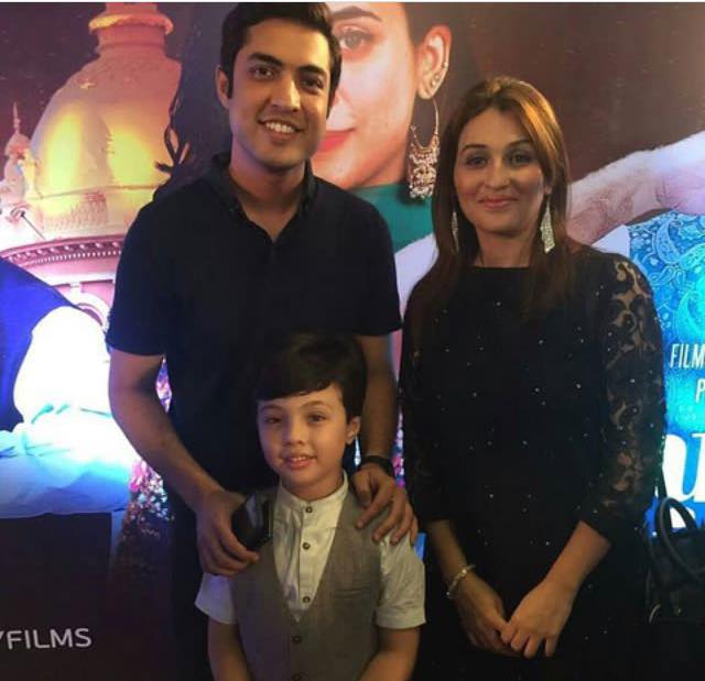 Iqrar Ul Hassan With Family