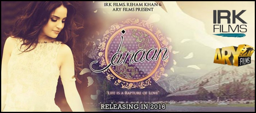 Janaan The Pakistani Upcoming Movie in 2015