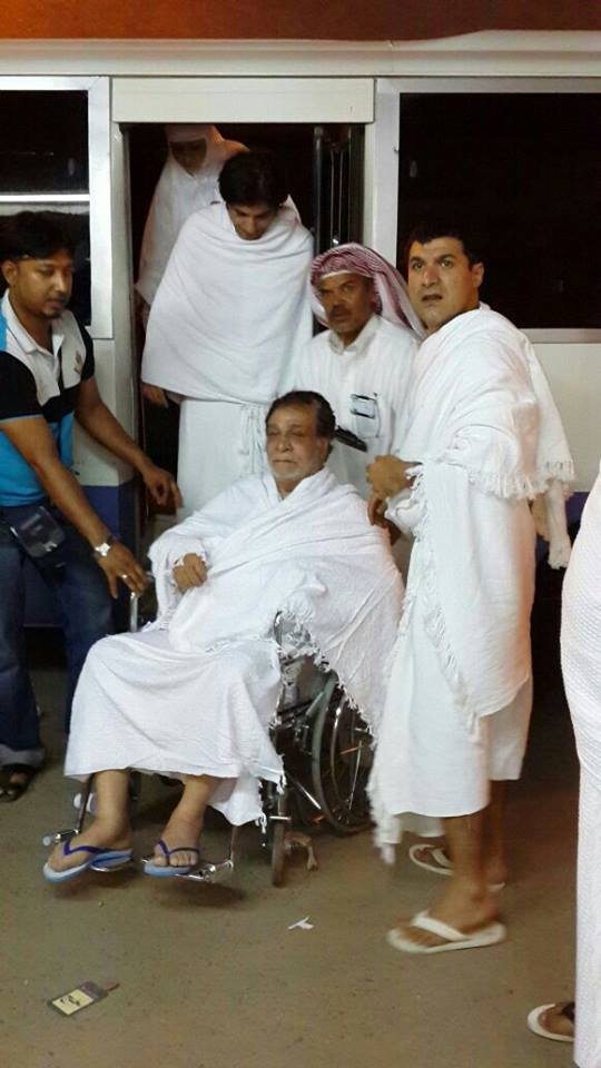 Kader Khan In Makkah For Performing Hajj
