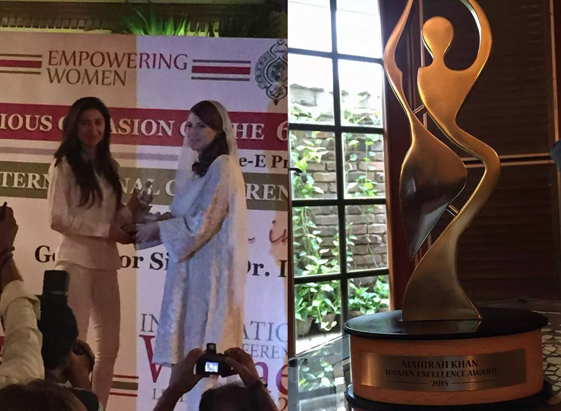 Mahira khan Won Empowering Women Award