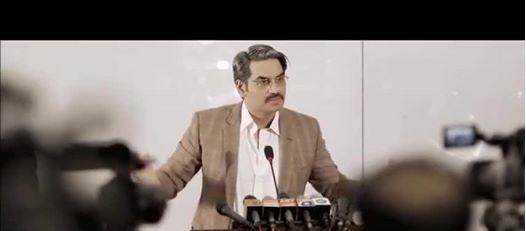 Malik Pakistani Movie Based On Malik Riaz's Life