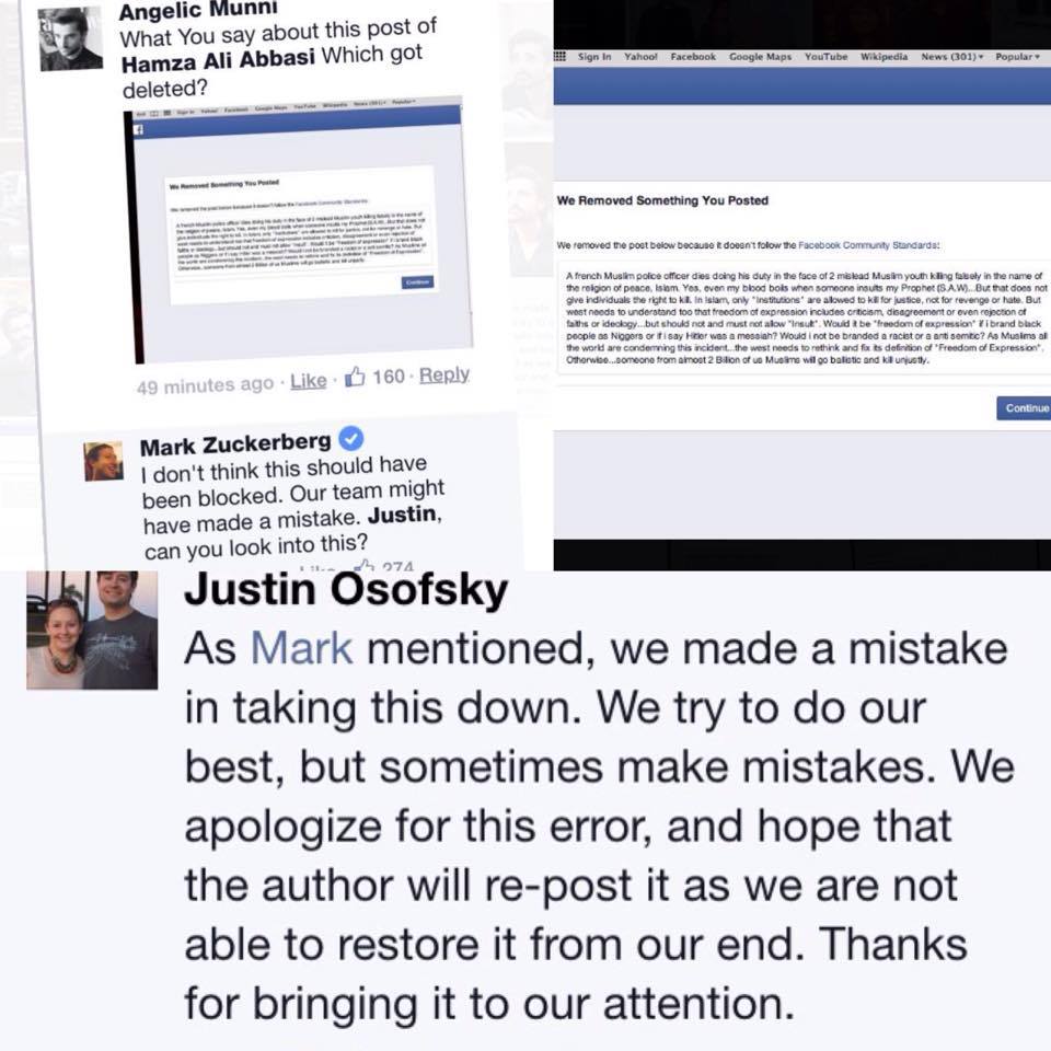 Mark Zuckerberg Apology To Hamza Ali Abbasi