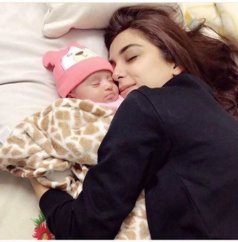 Maya Ali With Her Niece