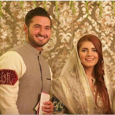 Momina Mustehsan Got Engaged With Ali Naqvi