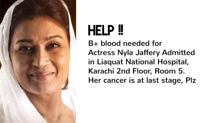 Naila Jaffri Is In The Third Stage Of Cancer